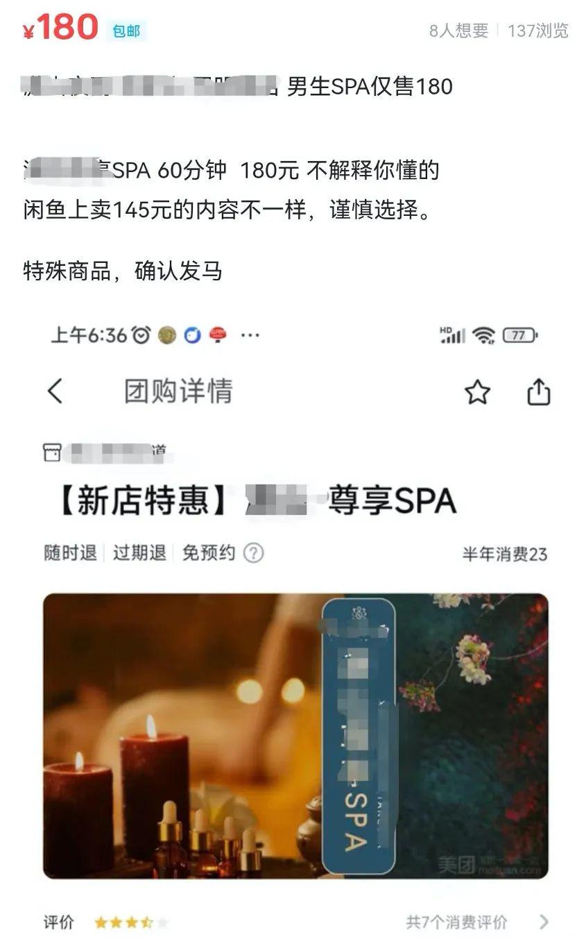 最新IP地址解析与应用探讨，第一会所深度解析分享