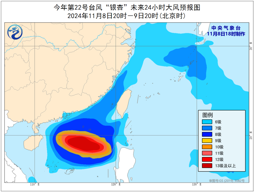 福建台风最新动态，影响、应对措施全解析