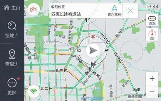 最新智能导航地图，引领新时代的导航技术革新