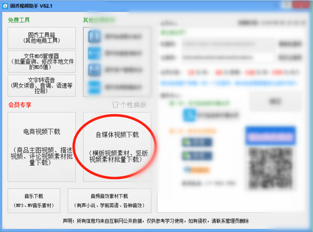 数字世界的魅力探索，最新视频地址揭秘