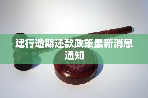 宝通镍业最新动态全面解读