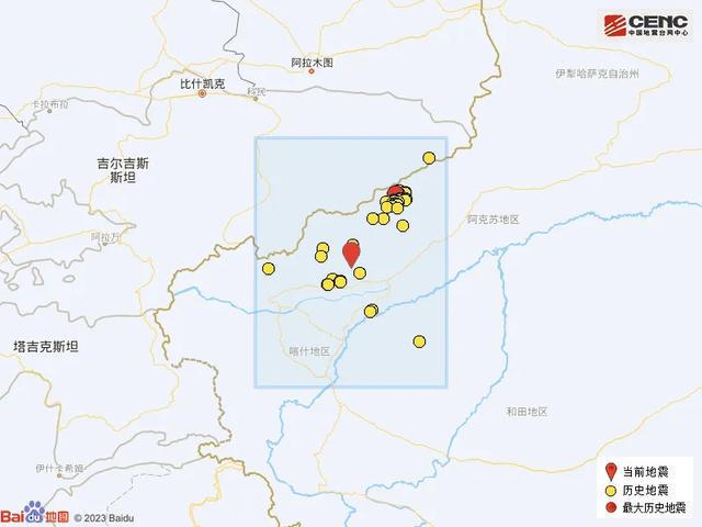 新疆地震网最新动态，全面解析地震情况与应对策略