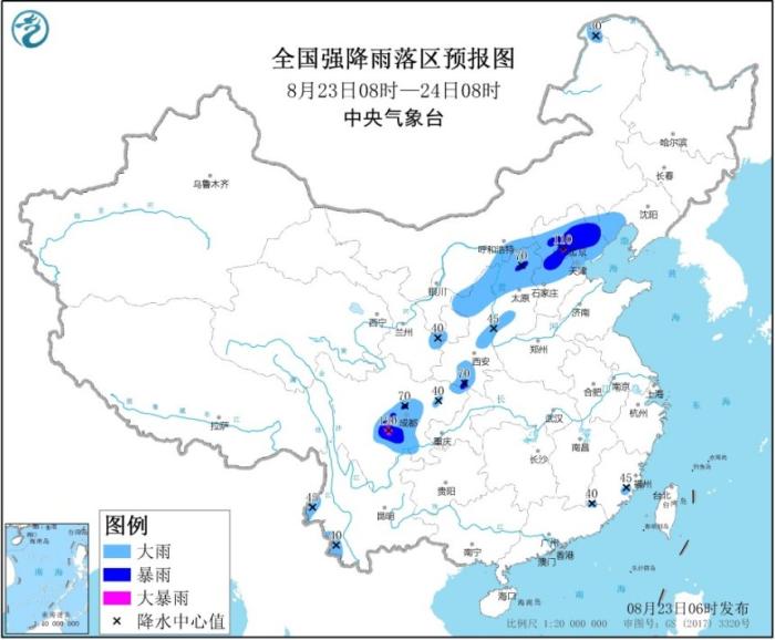 第七色最新地址，一场探索与发现的奇妙之旅