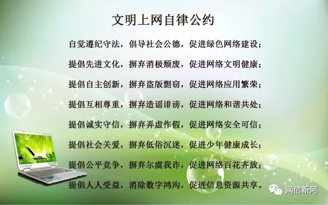 巨鹿招聘网，求职者与企业的新桥梁最新消息