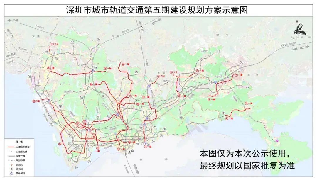 广州地铁12号线最新线路图详解