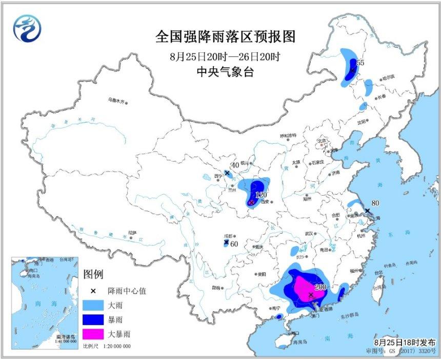 2019年台风最新消息与路径追踪