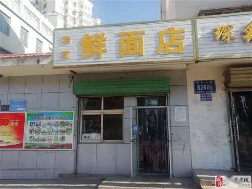 寻乌在线，最新店铺转让与市场新动向的探索