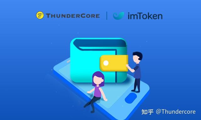 IMToken钱包官方最新版下载，安全便捷的数字资产存储与管理工具