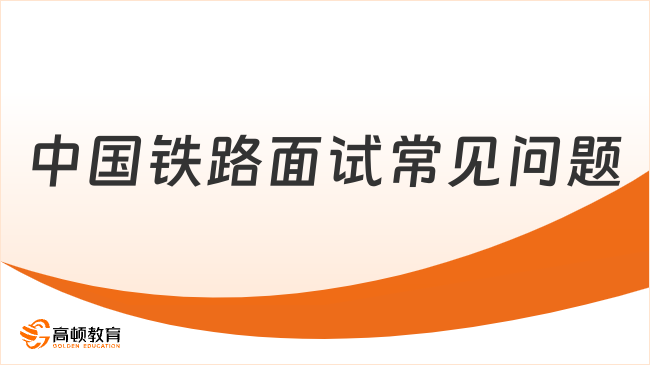 2024年11月18日 第8页