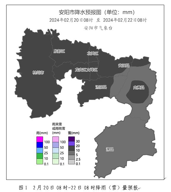 2024年11月18日 第4页