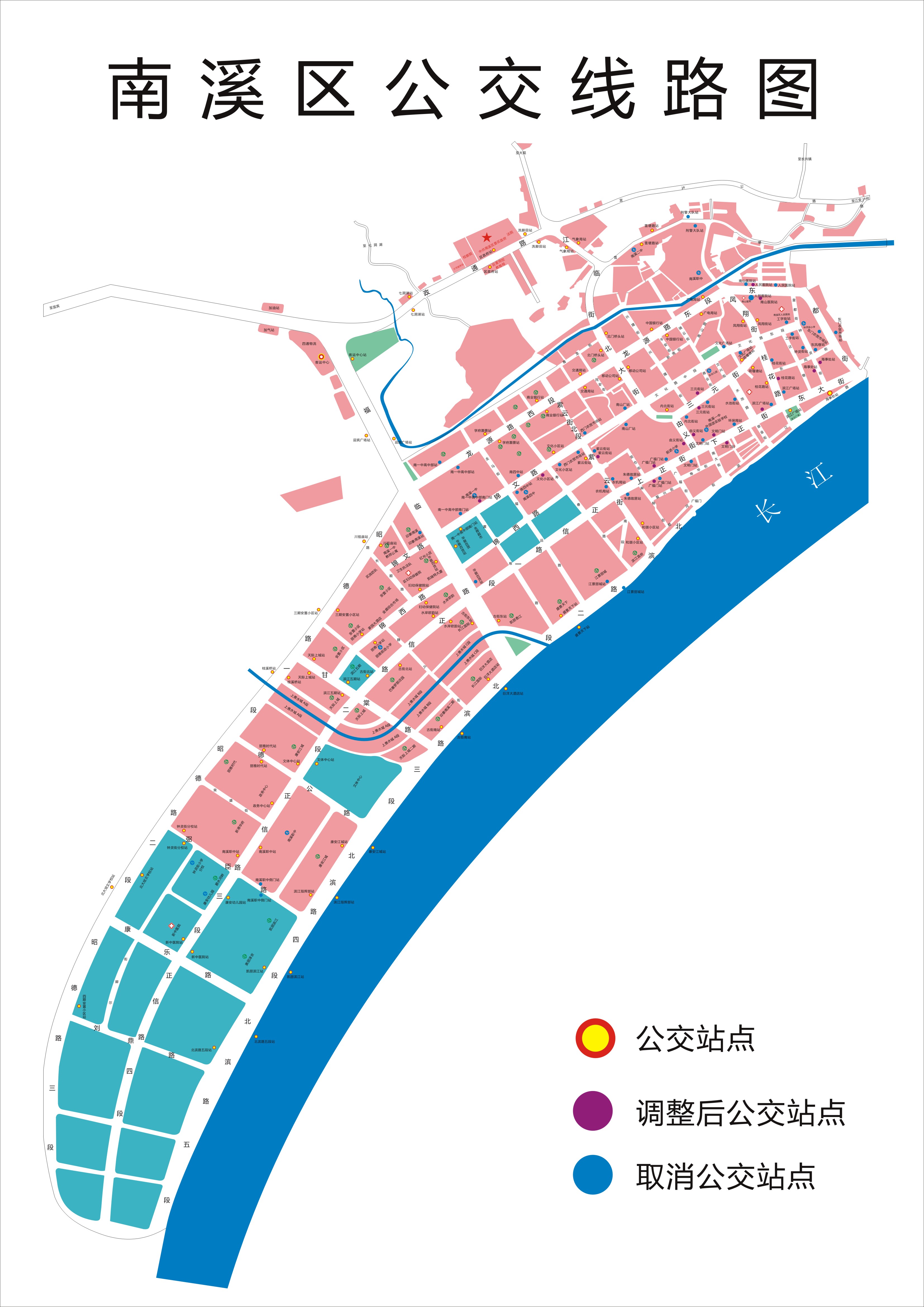 南溪区最新规划图揭秘，描绘城市发展的宏伟蓝图