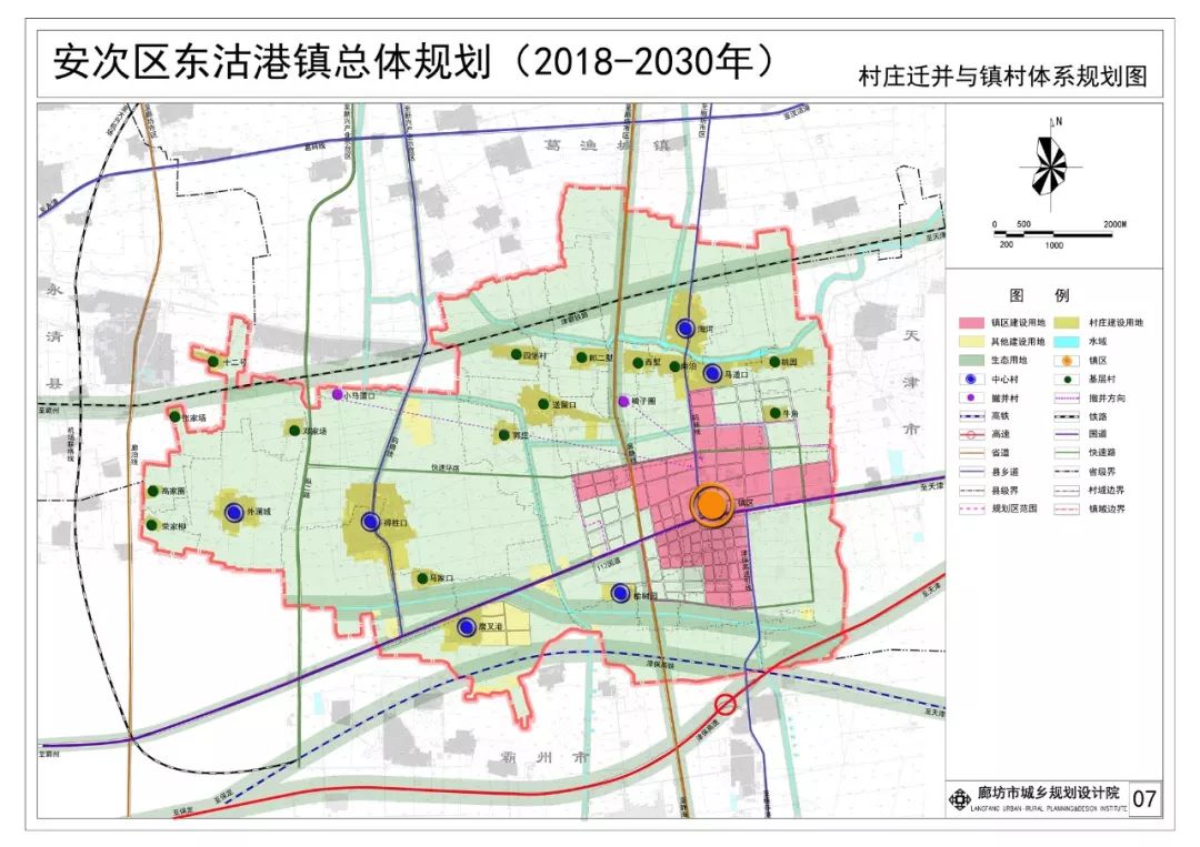 安次区东沽港未来繁荣蓝图，最新规划揭秘