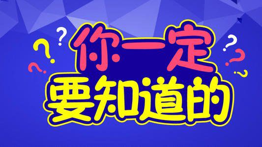 西安线切割行业招聘信息与最新发展趋势解析