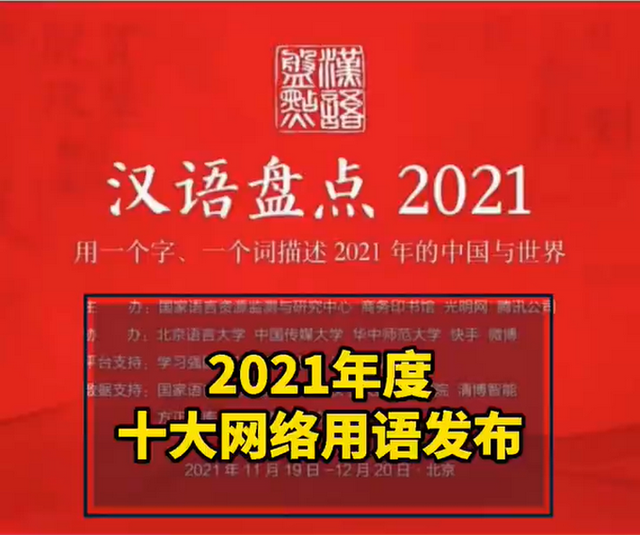 2023澳门管家婆资料正版大全,时代资料解释落实_网页版52.105