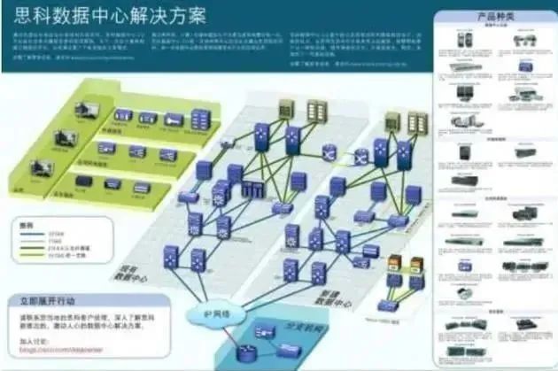 新奥最快最准免费资料,实证数据解释定义_X45.930