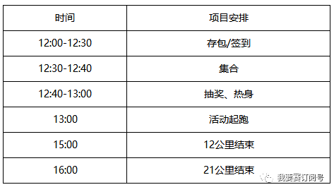 2024澳门天天开好彩精准24码,多样化策略执行_XP69.671