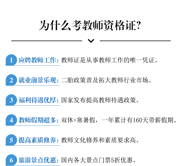 2024年香港正版资料免费大全,稳定性方案解析_专属版74.755