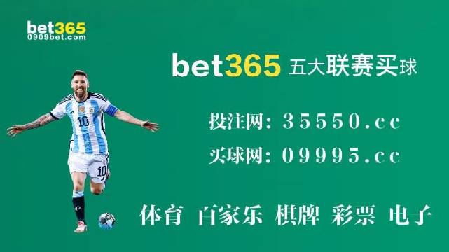 2O24年澳门今晚开码料,战略性方案优化_YE版41.921