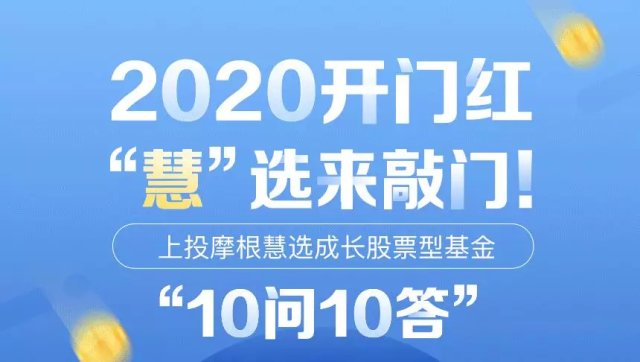 7777788888新奥门正版,全面解答解释落实_粉丝版62.941