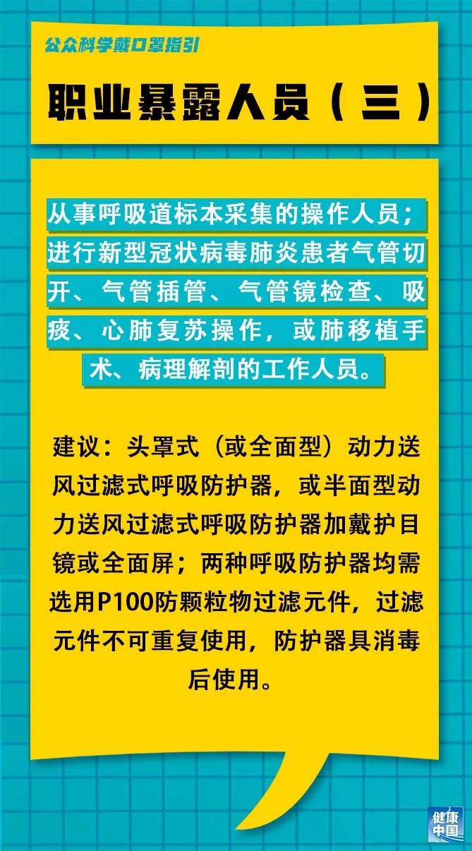 北京后厨职位招聘最新动态，空缺职位、要求及职业前景展望