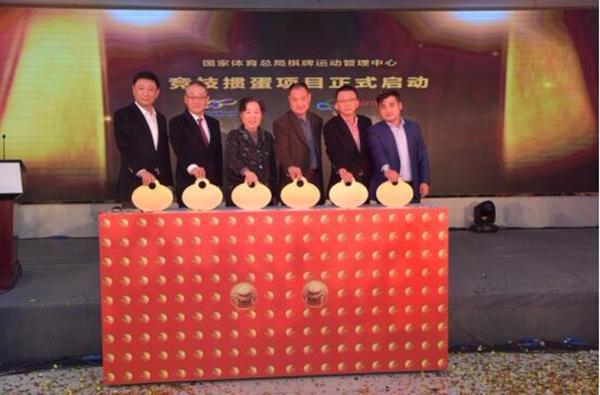 探索爱棋牌官网下载，一站式棋牌娱乐全新体验