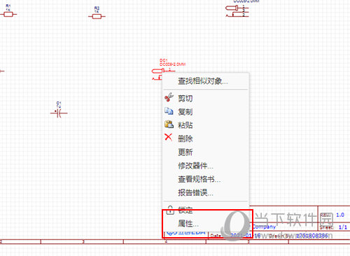 香港管家婆黑白彩色马报图库,实证说明解析_Tablet67.835