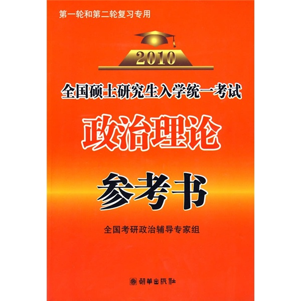 澳门管家婆100%精准,理论研究解析说明_V292.701