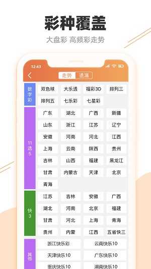 她有他°我有什么ら