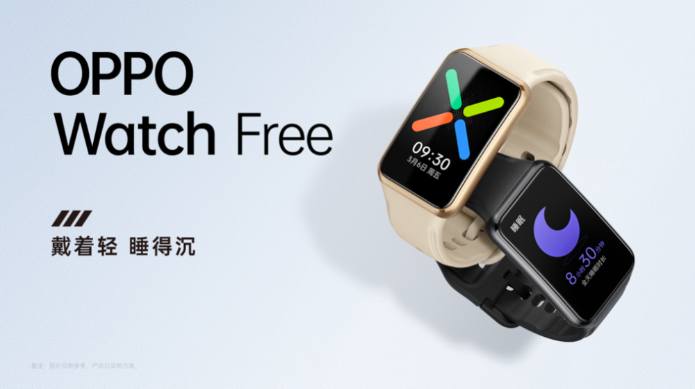 香港免六台彩图库,全面执行计划数据_watchOS31.436