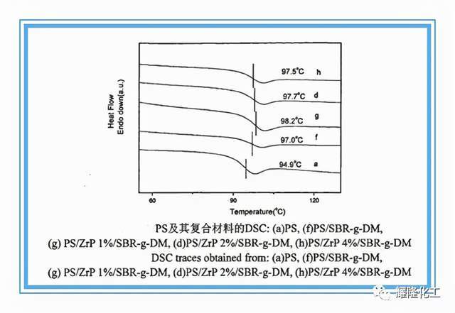 新奥彩294444cm,稳定性方案解析_1440p47.762