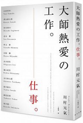 澳门正版资料大全资料生肖卡,定性解读说明_HarmonyOS41.320