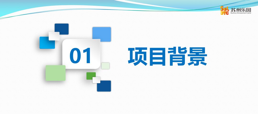 新奥门资料大全正版资料2024年免费下载,创新设计执行_静态版69.54