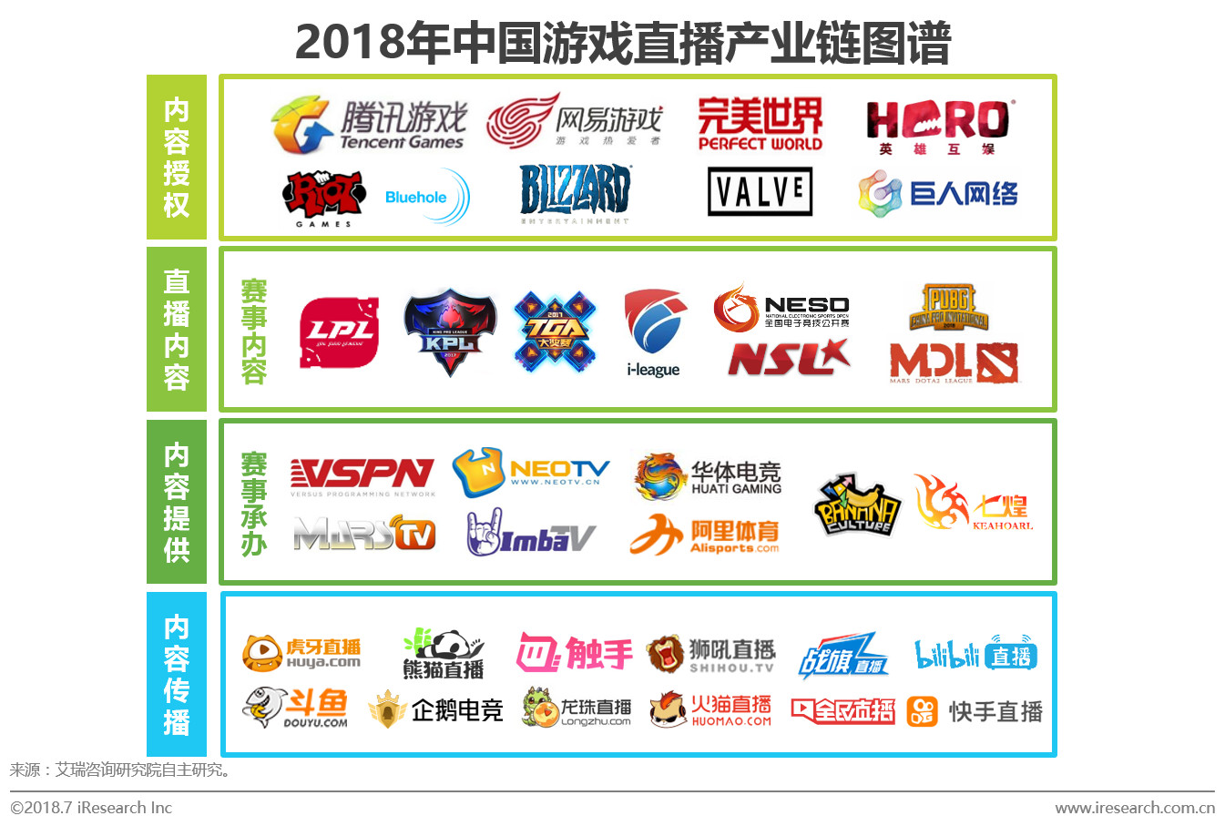 澳门六开奖结果2024开奖记录今晚直播视频,稳定执行计划_5DM13.782