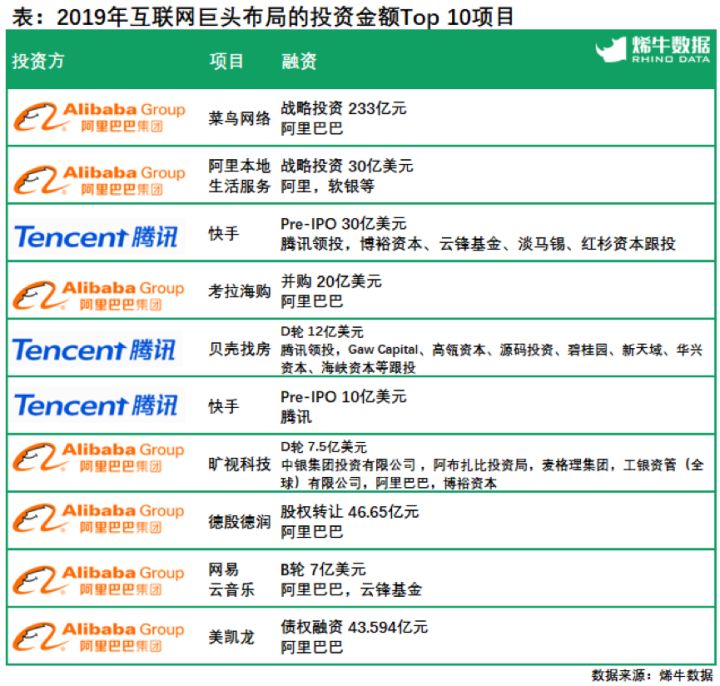 新澳天天开六中准资料,数据引导计划设计_专家版97.701