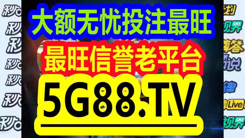 管家婆一码一肖,全面理解计划_Lite27.511