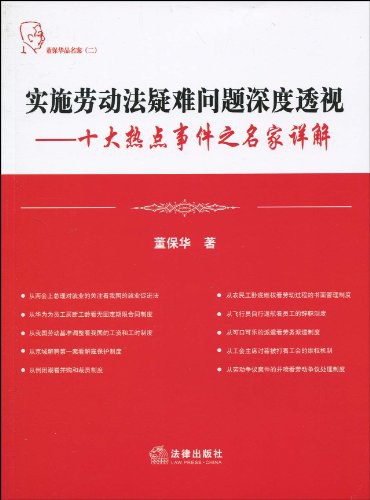 600图库大全免费资料图2024197期,涵盖了广泛的解释落实方法_GT71.622