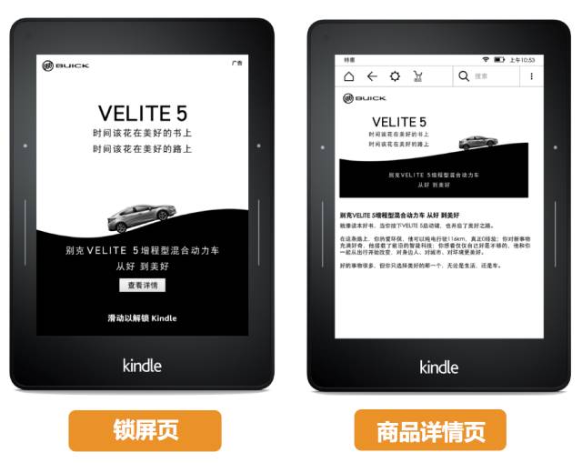 新奥精准资料免费提供630期,安全设计解析方案_Kindle14.859