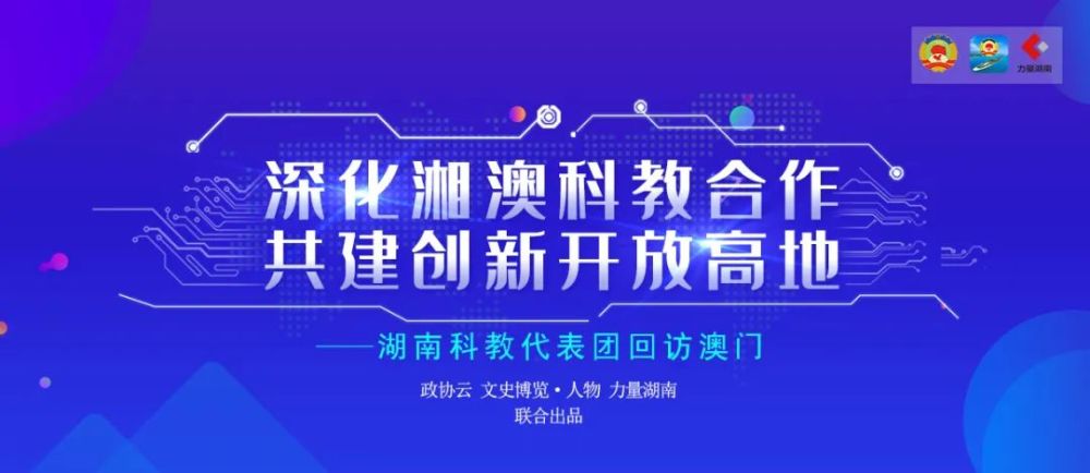 新澳精准资料免费提供濠江论坛,高度协调策略执行_终极版88.682