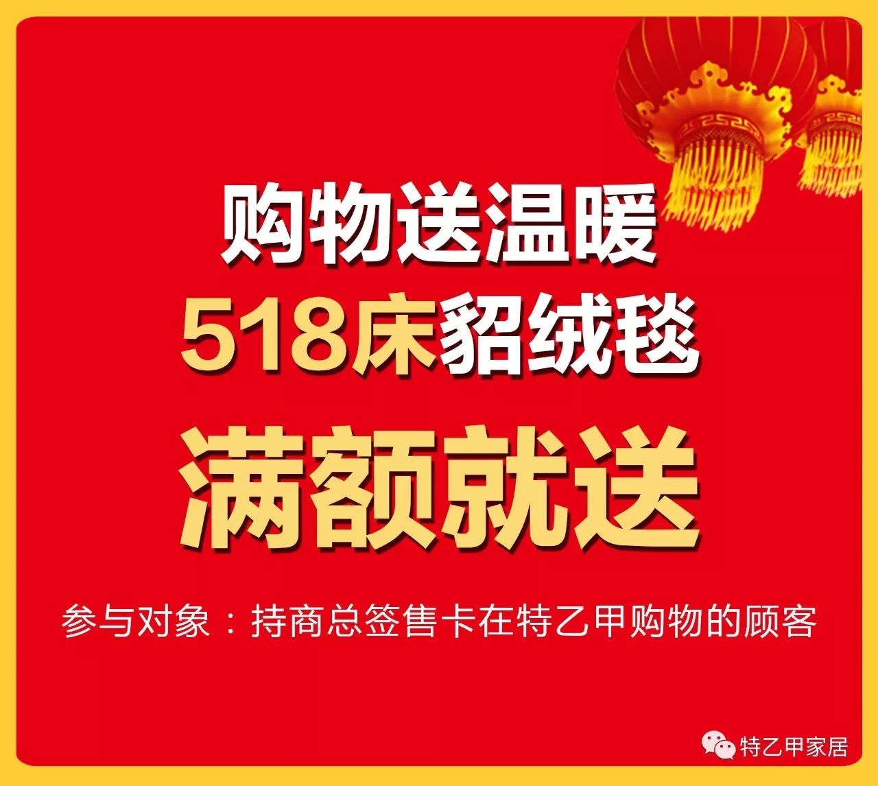 澳门开特马+开奖结果课特色抽奖,最新答案解释落实_AR78.949