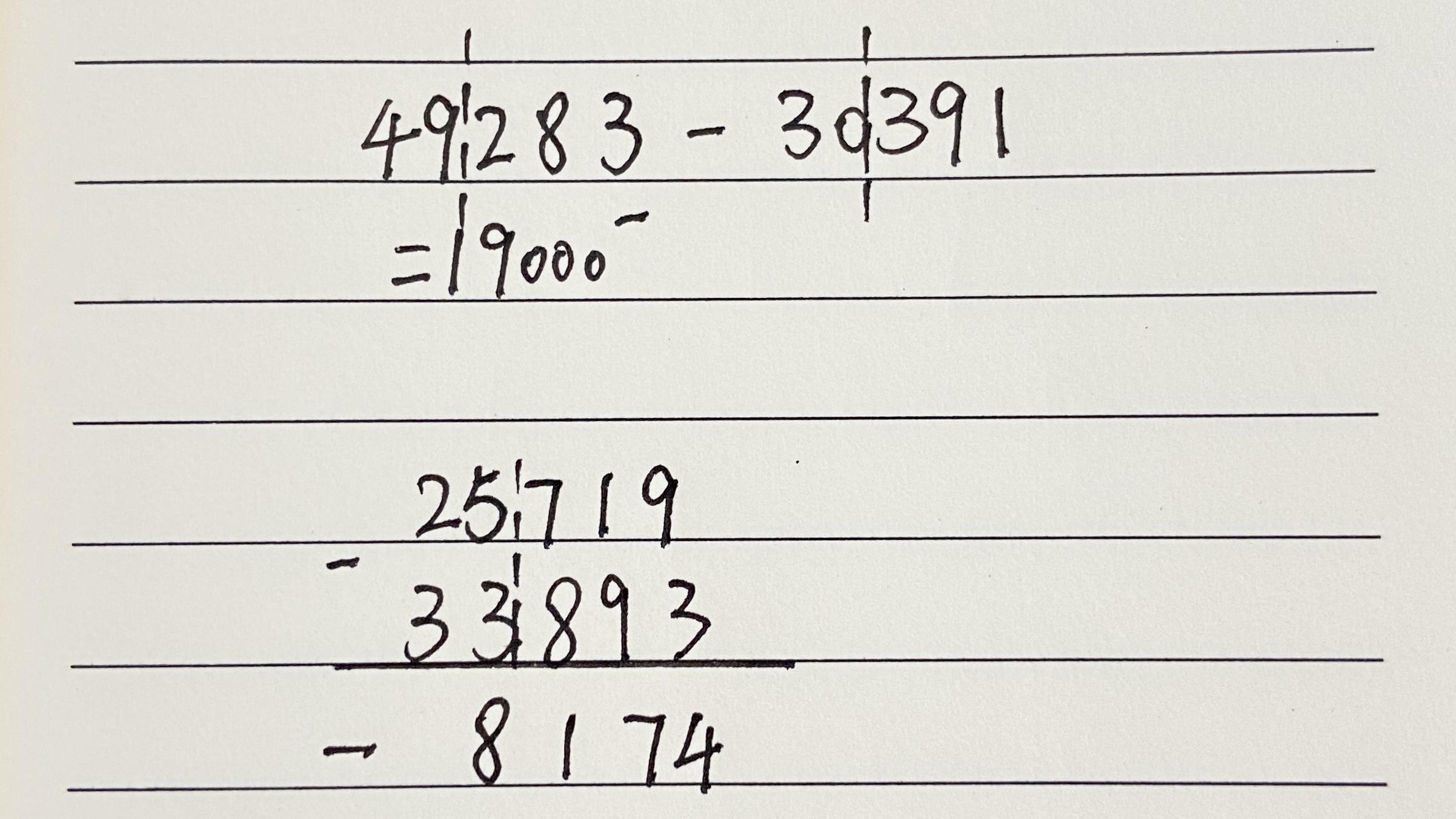 2024年精准资料大全,正确解答落实_FHD版50.867