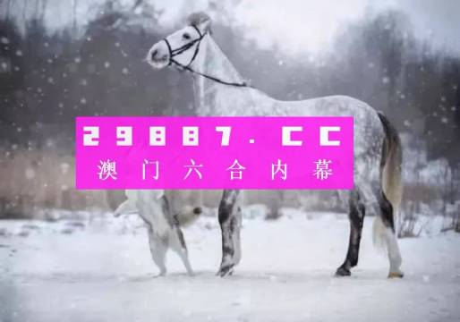 今晚一肖一码澳门一肖com,现状分析解释定义_复古款63.73