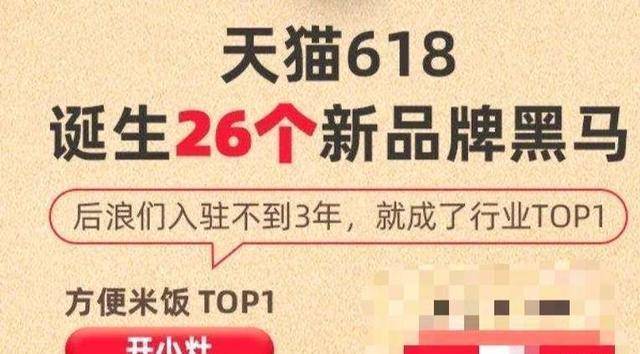 今晚开一码一肖,实地研究解释定义_定制版97.462