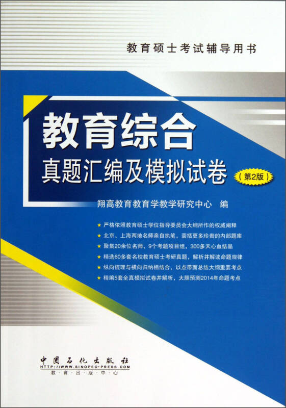 六资料澳门免费,适用设计解析策略_专业款63.489