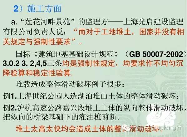 新澳门最精准资料大全,快速问题设计方案_QHD版16.965