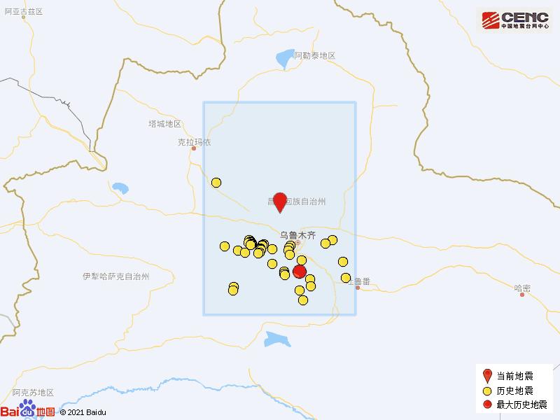 昌吉地震最新消息今日更新