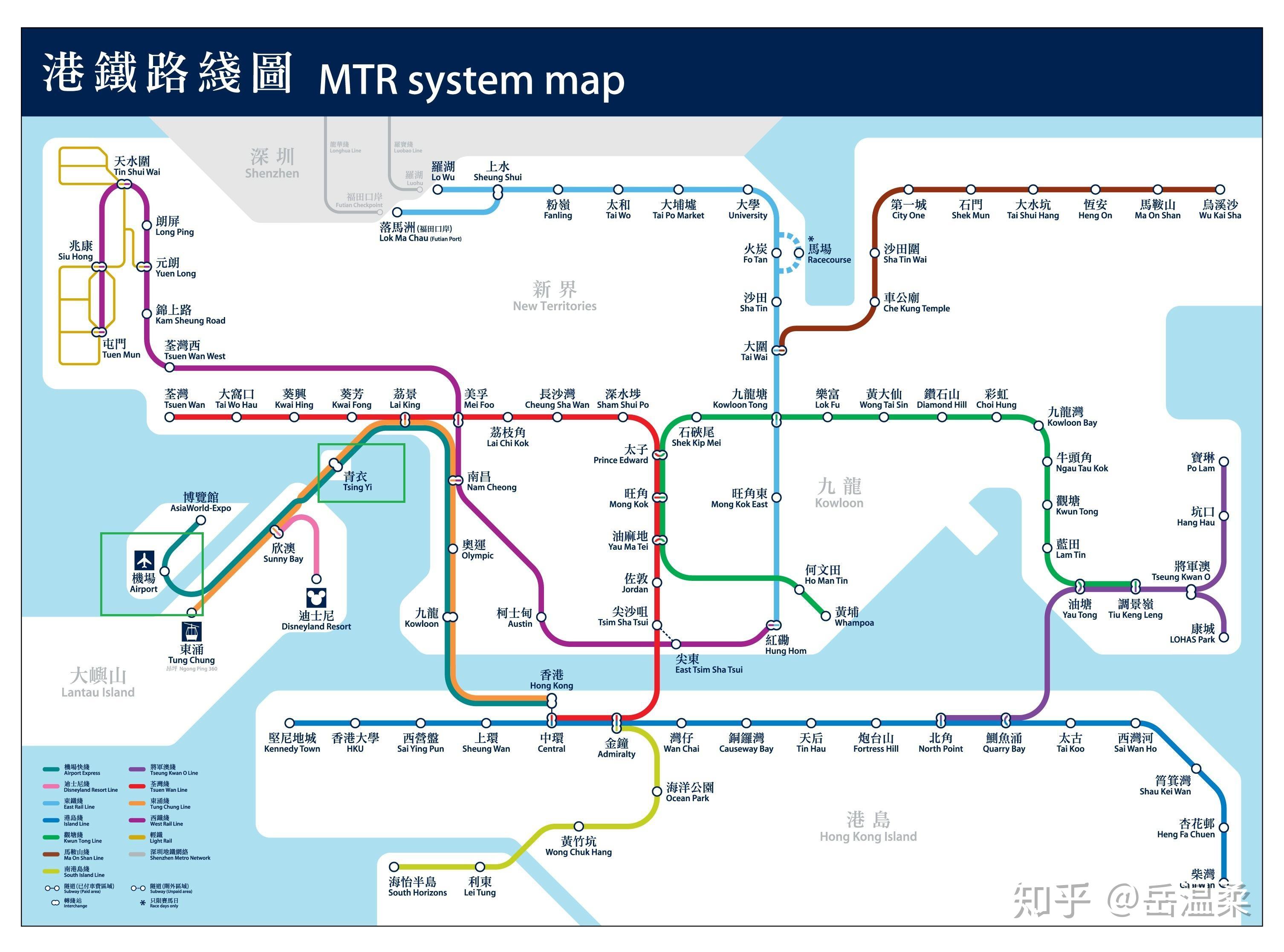 香港最新地铁线路图全景概览