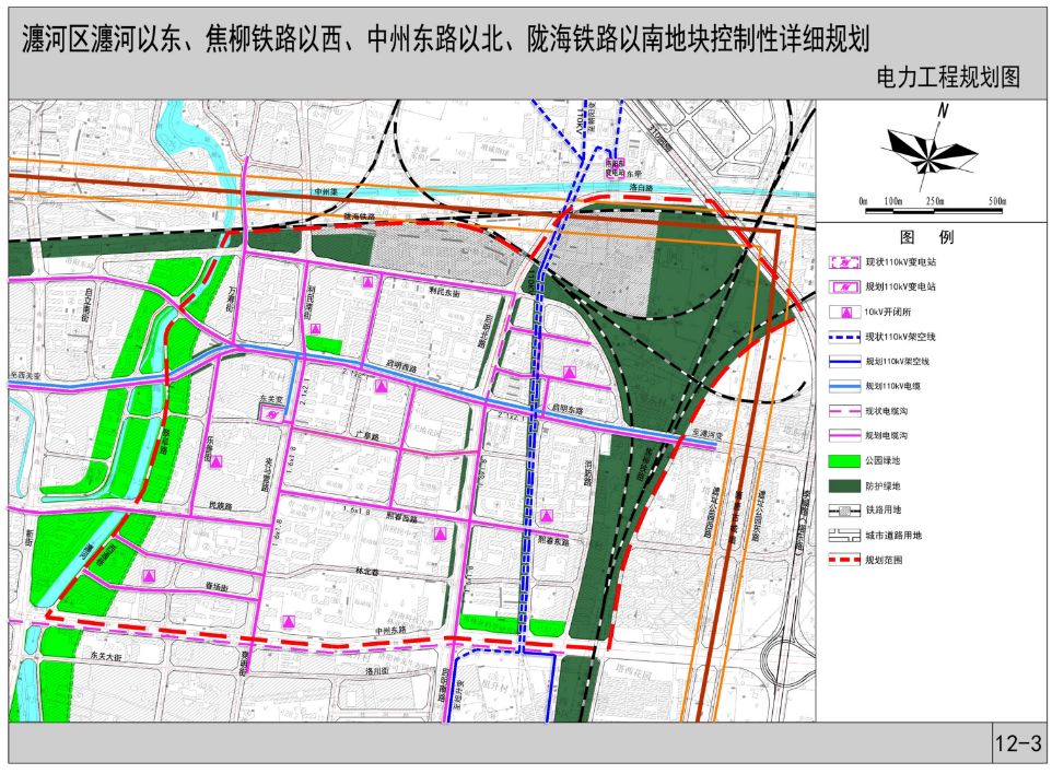 洛阳市瀍河区规划新动向，现代化城市新篇章启动