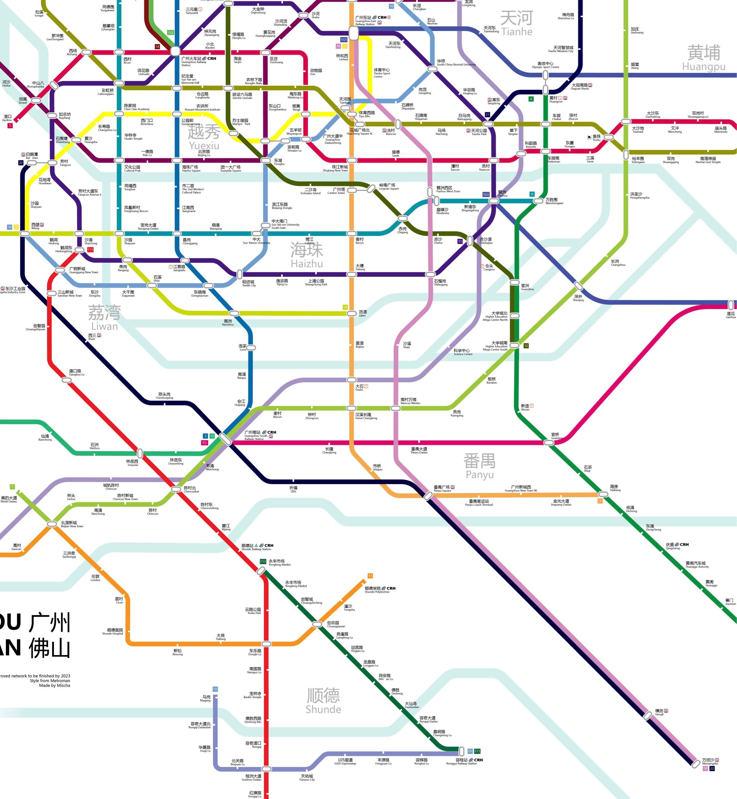 广佛地铁最新线路图，连接两大城市的无缝轨道交通网络