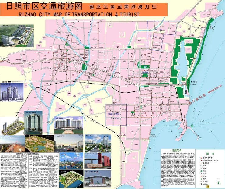 日照市区最新地图详解