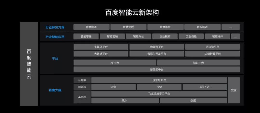 新澳门开奖结果+开奖号码,精细策略分析_Nexus14.702